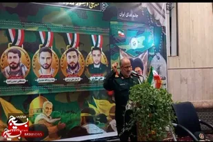برگزاری مراسم گرامیداشت شهدای بسیج به همت پایگاه شهید &laquo;اکبری&raquo; ملایر