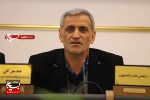 ۲۵ هیأت استانی پزشکی ورزشی صاحب ملک اختصاصی هستند