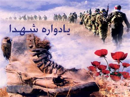 بیست و پنجمین یادواره شهدای سنگرسازان بی‌سنگر همدان برگزار شد