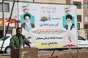 ساخت موسسه درمانی شهید سلیمانی شمال شهر بیرجند نیازمند حمایت خیرین و شهرداری