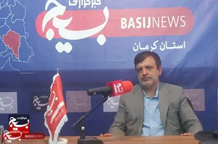 برگزاری یادواره شهید عبدالمهدی مغفوری پنجشنبه ۱۹ مهر حسینیه ثارالله