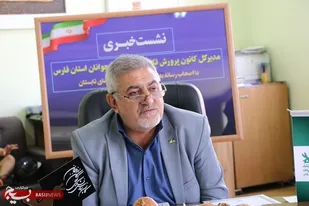 ایمان، امید و دانایی، شعار آغاز فعالیت&zwnj;های تابستانی کانون پرورش فکری کودکان و نوجوانان