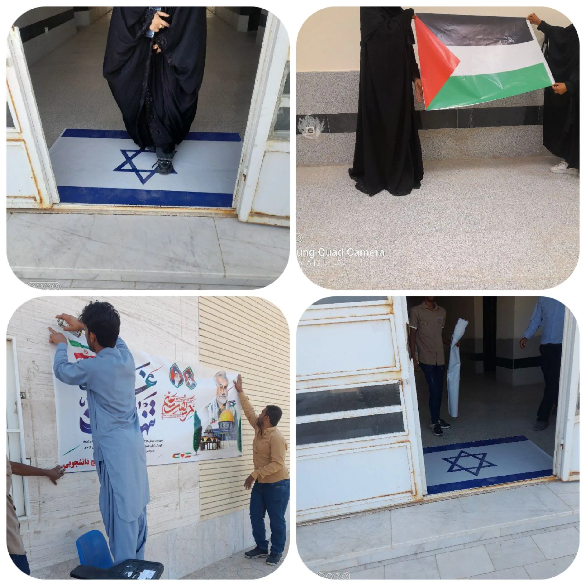محکومیت جنایات رژیم صهیونیستی در دانشگاه پیام نور رودبار جنوب