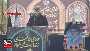 امام شهید فرمودند، ایران در آستانه یک انقلاب عاشورایی است
