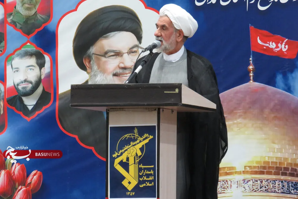 یادواره یادواره