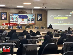 نشست بصیرتی فرماندهان واحدهای دانش&zwnj;آموزی شهرستان بجنورد به مناسبت دهه مقاومت و بصیرت برگزار شد
