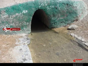 طرح لايروبي قنوات روستاي دُر و شورچه شهرستان گلپايگان