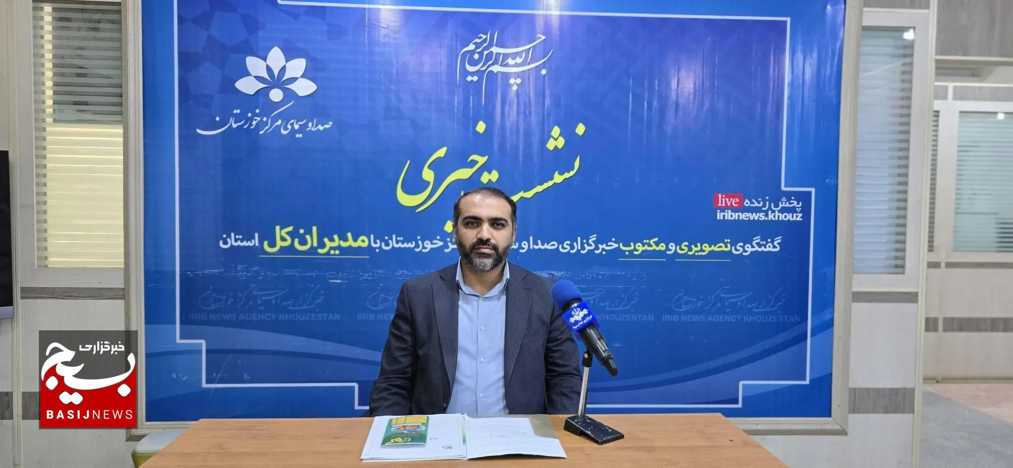 برگزاری بیش از ۴۶۰ برنامه به مناسبت هفته ملی کودک در خوزستان