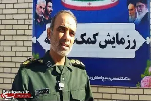 بیان موفقیت های انقلاب اسلامی اولویت&zwnj; بسیج در جهاد تبیین است