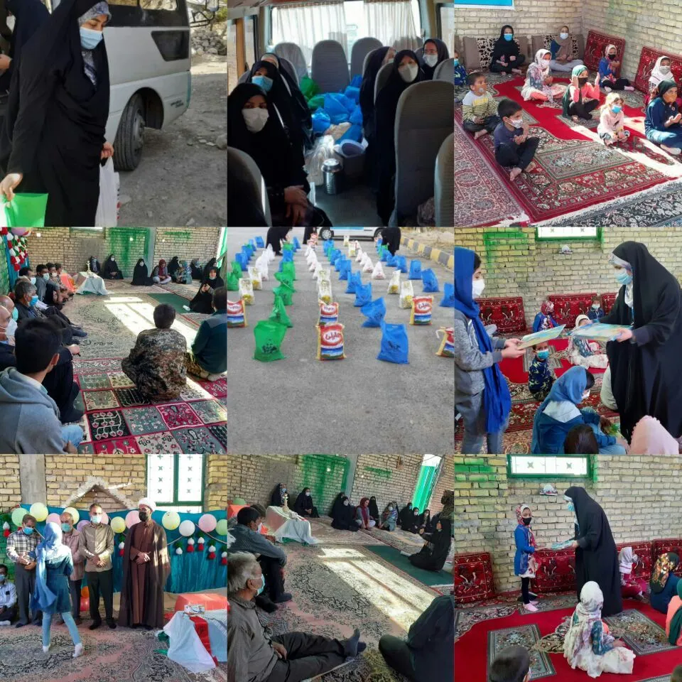 خلق لحظه های دیدنی توسط گروه جهادی بسیج جامعه زنان کهگیلویه و بویراحمد در روستای 