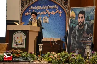 برگزاری یادواره شهدای ورزشکار و تجلیل از قهرمانان شهرستان ری
