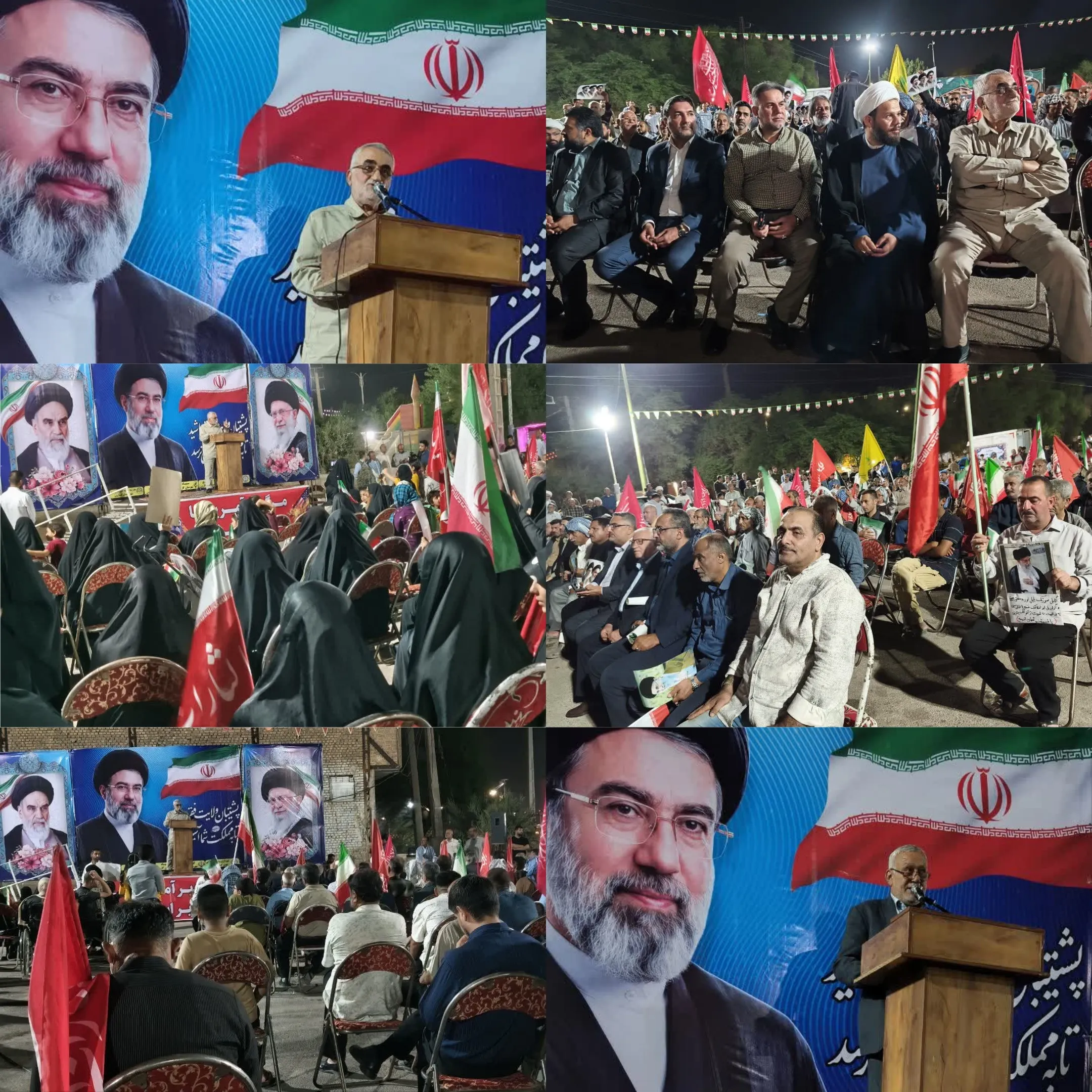 شهرستان کارون