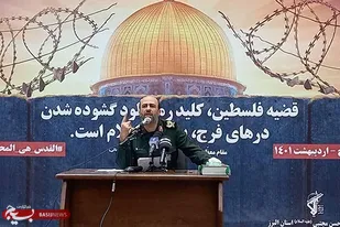 روز قدس، خط بطلانی بر طرح های منفور رژیم صهیونیستی/ فعالیت های مقاومت نباید متوقف شود