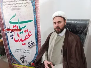 نمونه بارز و مصداق برجسته جهادگر تبیین،علامه شهید مطهری بود/پایه&zwnj;های اصلی تفکر بسیج و سپاه مسائل اعتقادی است