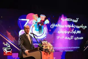 جشنواره تئاتر کودک و نوجوان بخشی از هویت فرهنگی و تمدنی همدان است