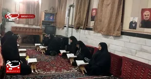 برپایی محفل انس با قرآن در پایگاه مقاومت بسیج سکینه خاتون