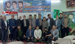 اختتامیه آموزش دعا خوانی کانون بسیج مداحان آران و بیدگل