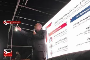 از خون شهدا کوتاه نمی&zwnj; آییم؛ مردم ناظر و مطالبه&zwnj; گر مذاکرات باشند