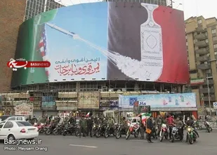 رژه موتوری ناحیه حضرت ولی عصر (عج) در محدوده منطقه ۶ تهران