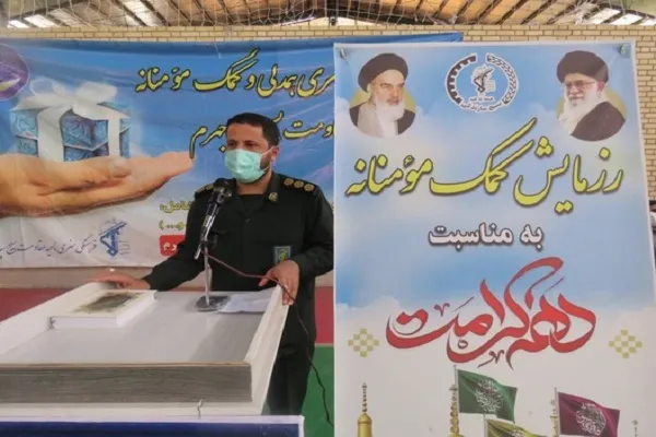 اهداء ۱۰۰۰ بسته معیشتی در رزمایش کمک‌های مومنانه به مناسبت دهه کرامت