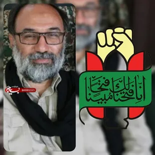 ارج نهادن به پاسداشت شهدا، بالاتر از تکیه&zwnj;بر صندلی به&zwnj;جامانده از خون آنان است