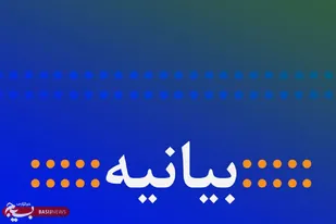 بصیرت ملت، فتنه را ناکام گذاشت