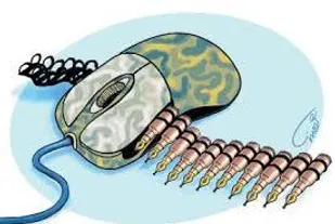 پیام تبریک سپاه سیدالشهدا به مناسبت روز خبرنگار