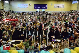 برگزاری اولین جشن مردمی &laquo;دردانه الوند&raquo; در همدان