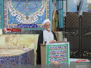 برپایی مراسم سالگرد ارتحال حضرت امام خمینی(ره)