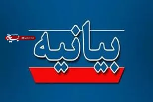 حمایت قاطعانه بسیج و ایثارگران حوزه&zwnj;های علمیه از اجرای طرح نور
