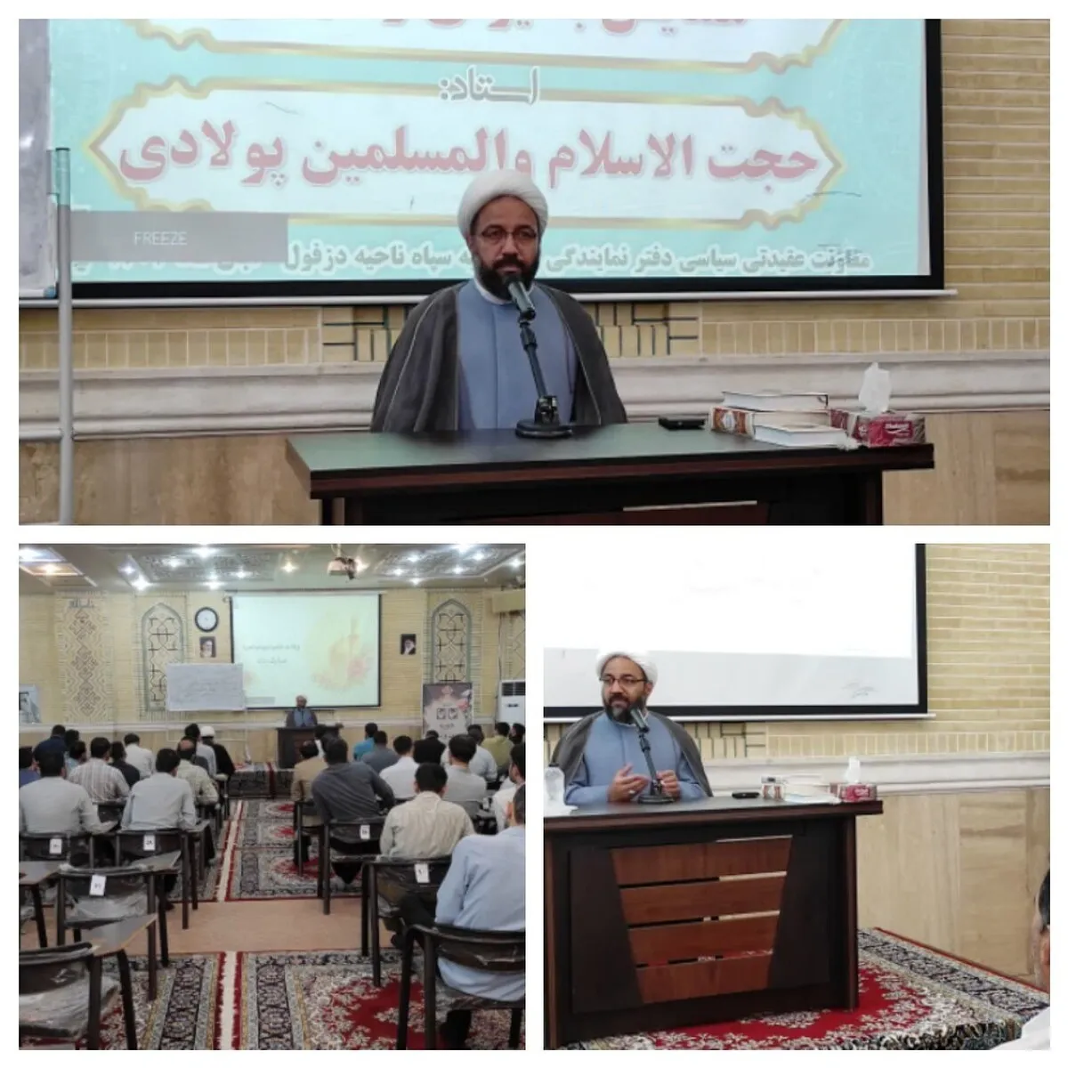 دوره تربیت پایوران نواحی شمال خوزستان میزبان بازدید مسئولان بود