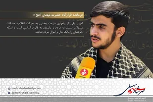افرادی که پا به عرصه انتخابات گذاشته اند، با وعده پست و مقام از دیوار اعتماد مردم بالا نروند