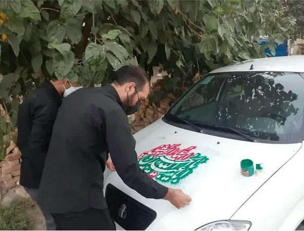 به مناسبت ایام ماه محرم الحرام،فضا سازی و ماشین نویسی در سطح شهر راوند انجام شد