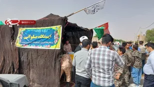 سیاه چادر عشایری و ایستگاه صلواتی بسیج عشایر گرمسار برپا شد