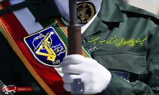 پیام تبریک بسیج دانشجویی جیرفت به مناسبت سالروزتاسیس سپاه پاسداران