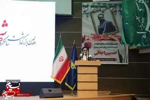 عظمت شهدای امنیت، فراموش نخواهد شد