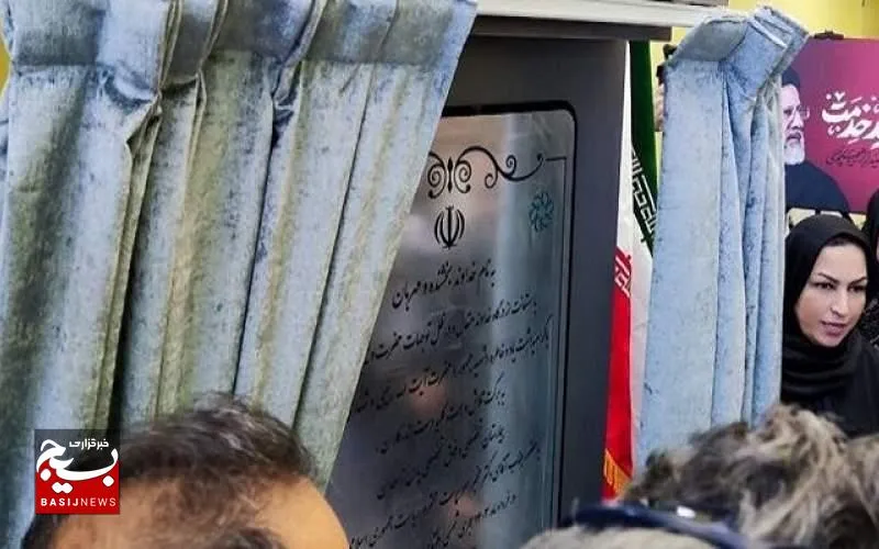 بیمارستان فوق‌تخصصی پارس زاهدان به بهره‌برداری رسید