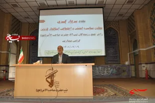 قضاوت ها در مورد مشکلات جامعه، باید عادلانه باشد/لازمه مقابله با فتنه دشمن، هوشیاری و بصیرت است

&nbsp;