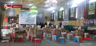توزیع ۳۷۳ بسته معیشتی، لباس گرم و بخاری به جامعه هدف در طرح قرار دوازدهم