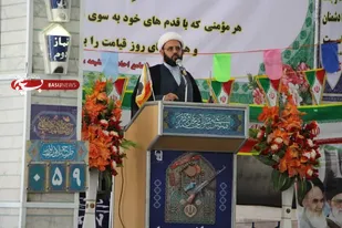 غدیر یک واقعه تاریخی نیست یک رویداد جهانی و بشری و یک فرهنگ است
