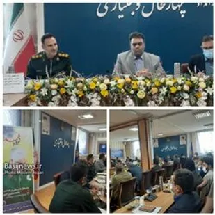 برگزاری رزمایش کمک های مومنانه در نیمه ماه مبارک رمضان