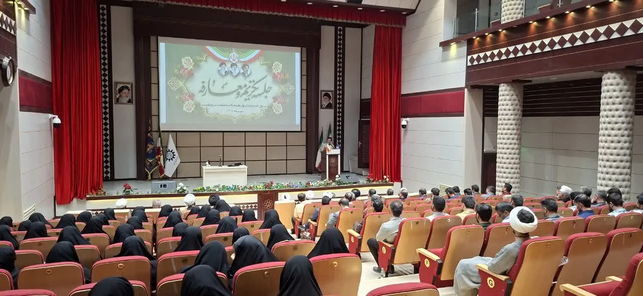 یاسر