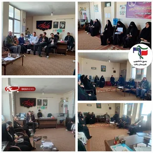 تشکیل قرارگاه راهیان نور دانشجویی