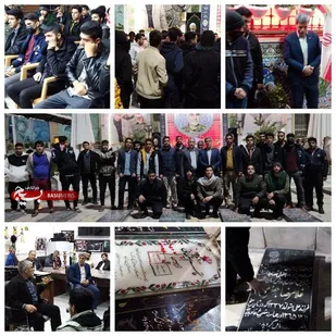 برگزاری اردوی راهیان مقاومت دانشجویان دانشکده شهید چمران کرمان