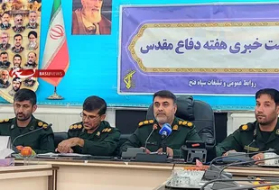 اجرای۲۶۲عنوان برنامه در هفته دفاع مقدس/ بازسازی عملیات کربلای۴ در یاسوج