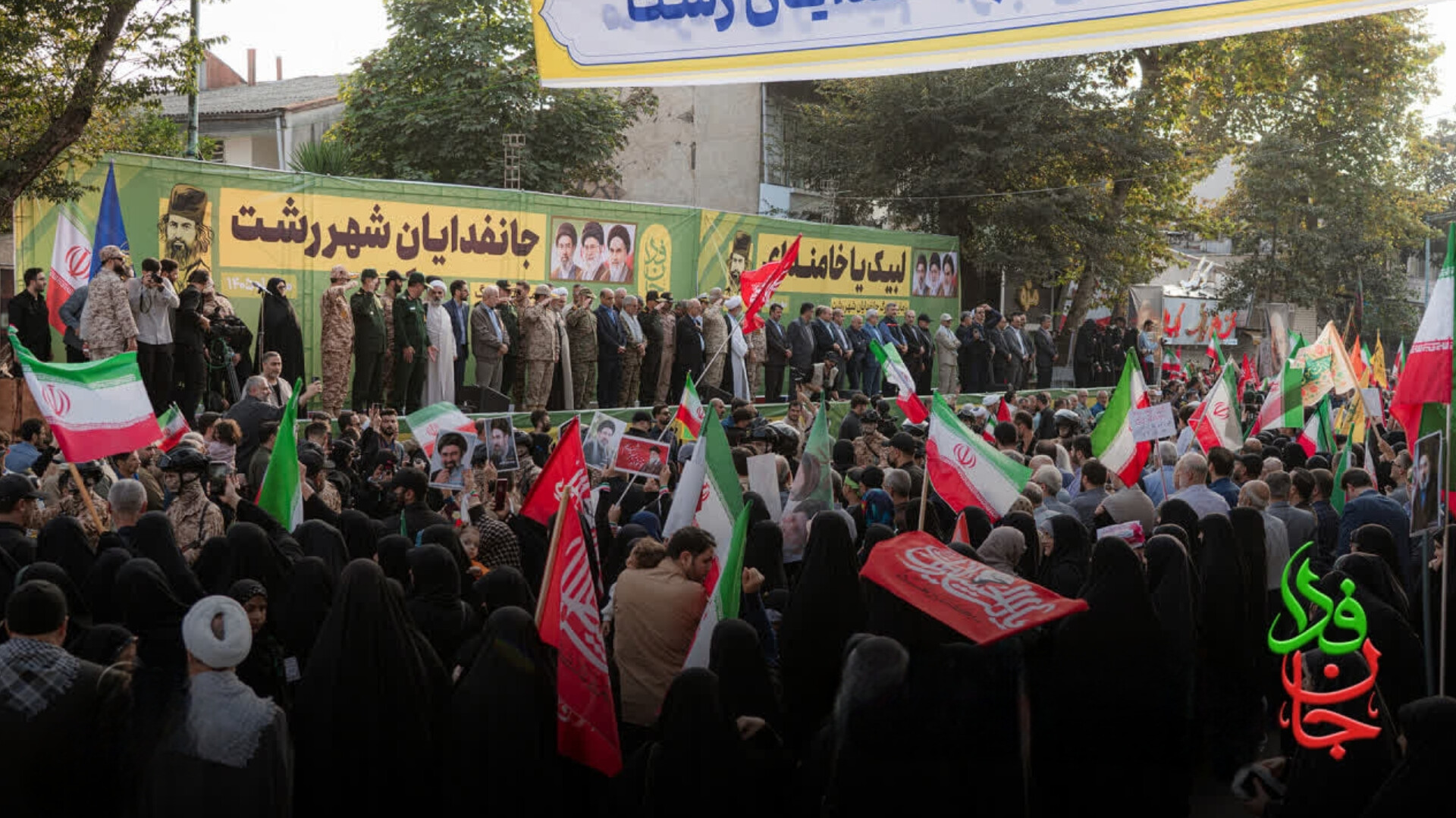گیلان، در میدان جانفدایی برای ایران با یاد شهیدان وطن در میدان «جان فدا» ایستاد گیلان، در میدان جانفدایی برای ایران با یاد شهیدان وطن در میدان «جان فدا» ایستاد