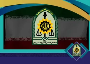 اطلاعیه فرماندهی انتظامی استان اردبیل پیرامون حجاب و عفاف