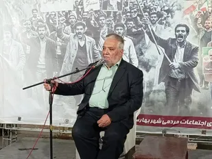 &laquo;روز جهانی استاندارد&raquo;