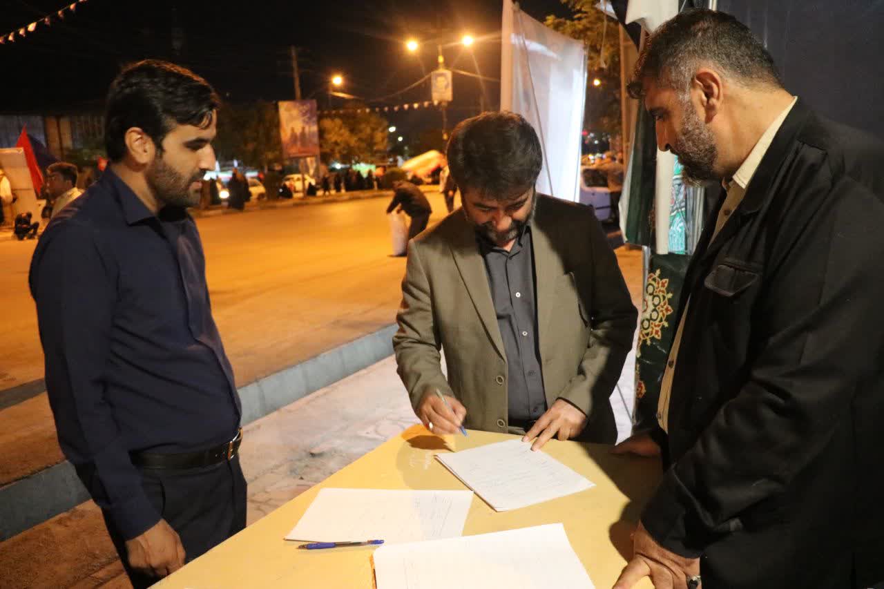 حضور حقوقدانان بسیجی در اجتماع مردمی یاسوج حضور حقوقدانان بسیجی در اجتماع مردمی یاسوج