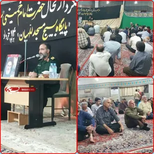امام خمینی(ره) ابعاد شخصیتی بسیاری داشت/نباید بگذاریم نام و راه امام راحل فراموش شود